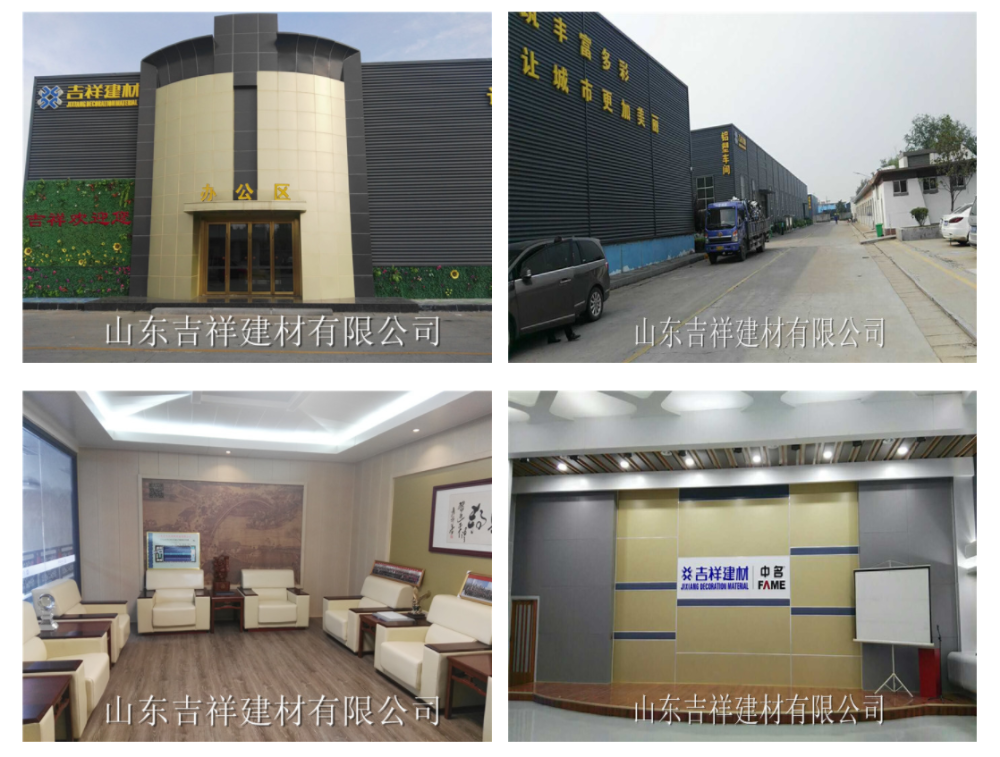 202008031745241391616